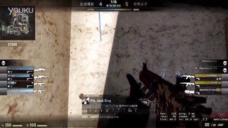 WBG祝SofM生日快乐：坚定不移，始终如一