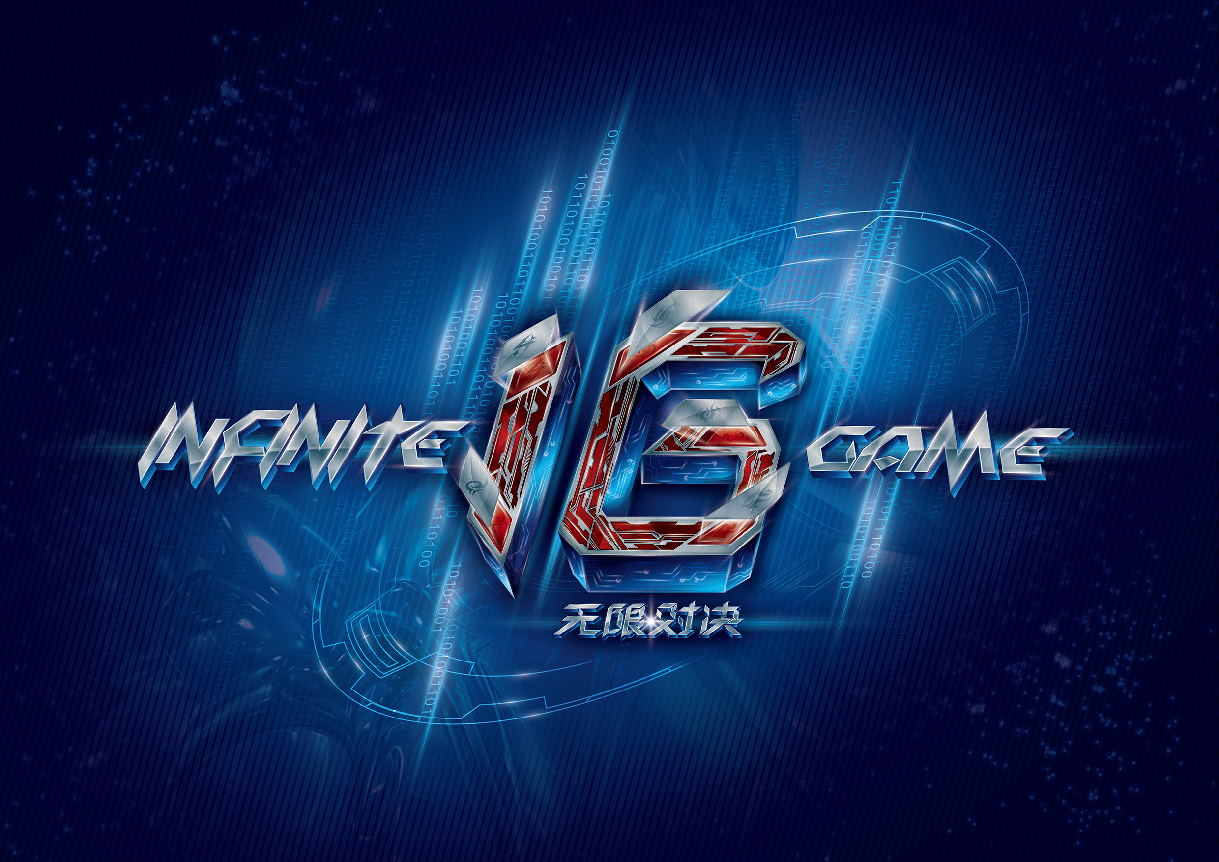 NRG 在 VCT 2025： 美洲第二阶段下级淘汰赛决赛中击败 Sentinels