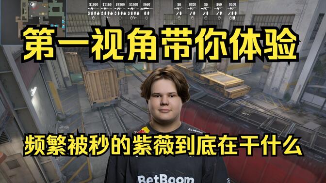 官宣：Nikolaj Nyholm卸任Astralis CEO职务