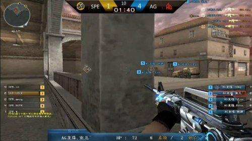 Paper Rex 击败 GIANTX 以获得 VALORANT Champions 2025 季后赛资格