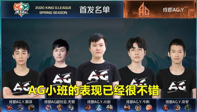 明天的首发阵容： Flandre 和 LGD Gaming 上单 Sasi 进行 Solo 并返回 ARAM Solo