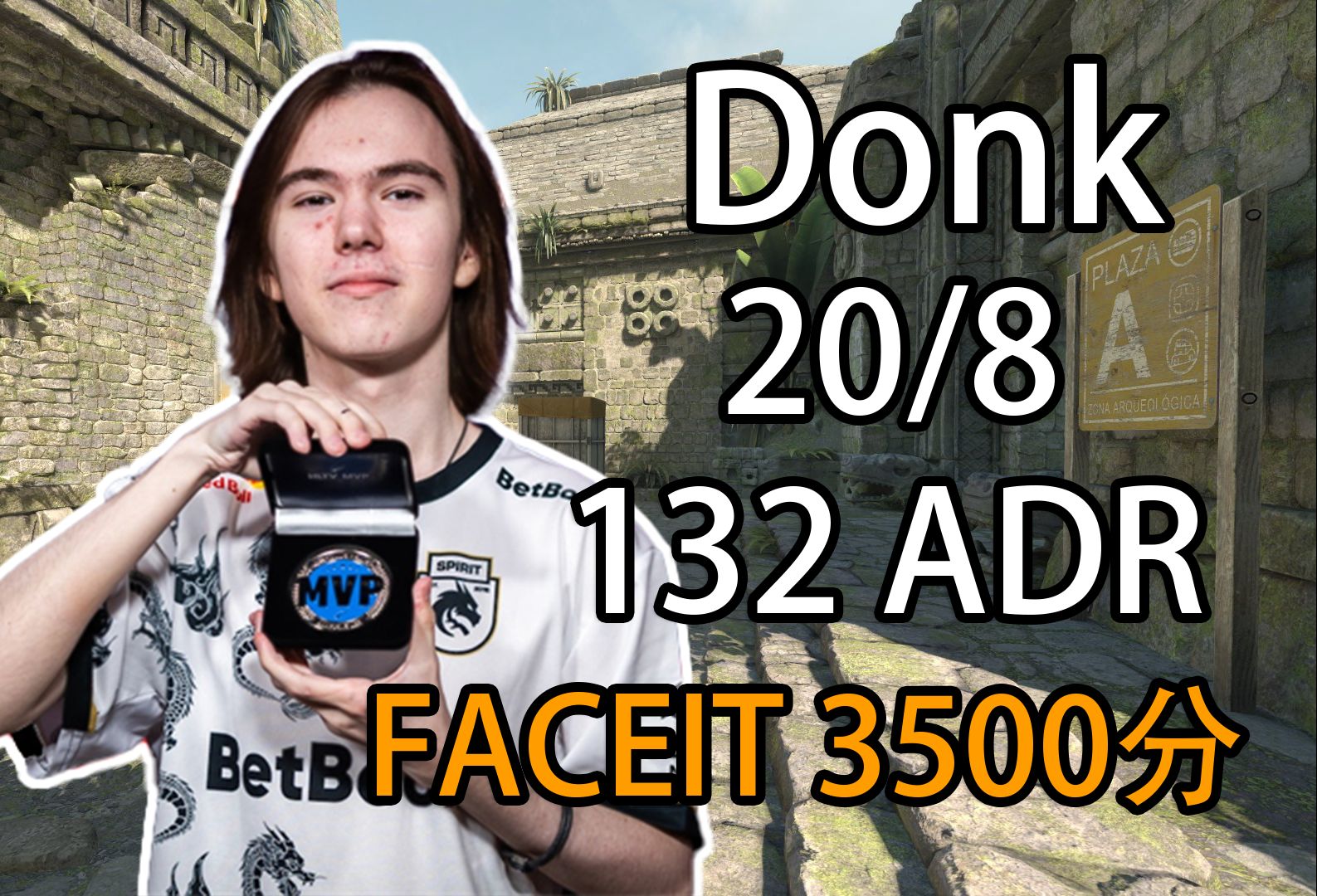 Tabe：我还是很看好RNG 他们现在的实力还没有完全打出来