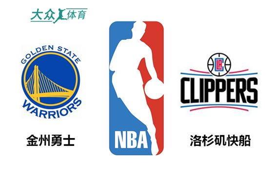 NBA：勇士VS快船三分大战
