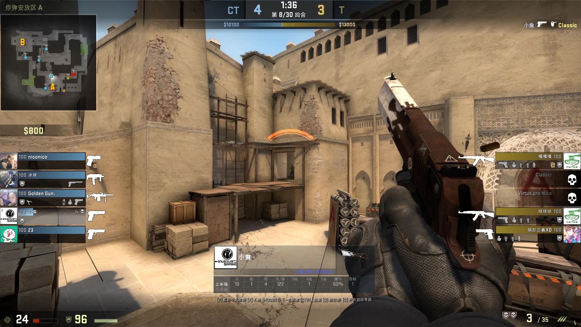 B1ad3谈Aleksib和iM之间的冲突：“当人们争论时，意味着他们在乎”